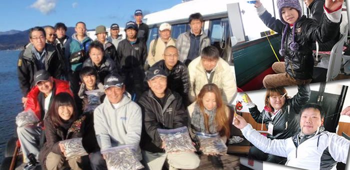 山梨県のわかさぎ釣りの予約 日本旅行 オプショナルツアー アクティビティ 遊びの体験予約 山梨県のわかさぎ釣りの予約 日本旅行 オプショナルツアー アクティビティ 遊びの体験予約