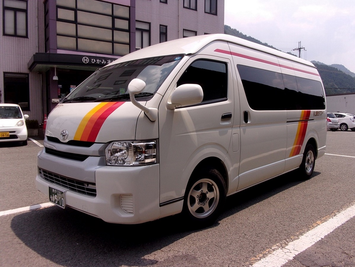 有馬のハイヤー リムジン 観光タクシーの予約 日本旅行 オプショナルツアー アクティビティ 遊びの体験予約