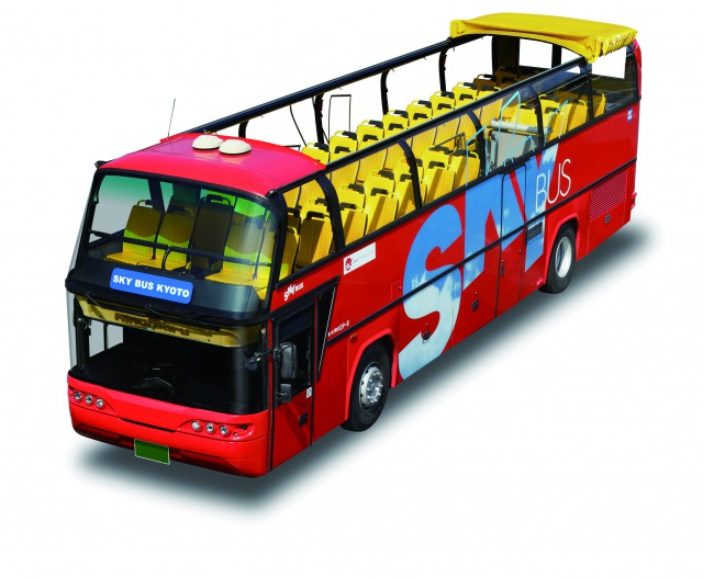 ＜W2＞SKY BUS Kyoto Drive Around Tour／京阪バス【JR京都駅烏丸口 10：00】発／SKY BUS Kyoto Drive Around Tour