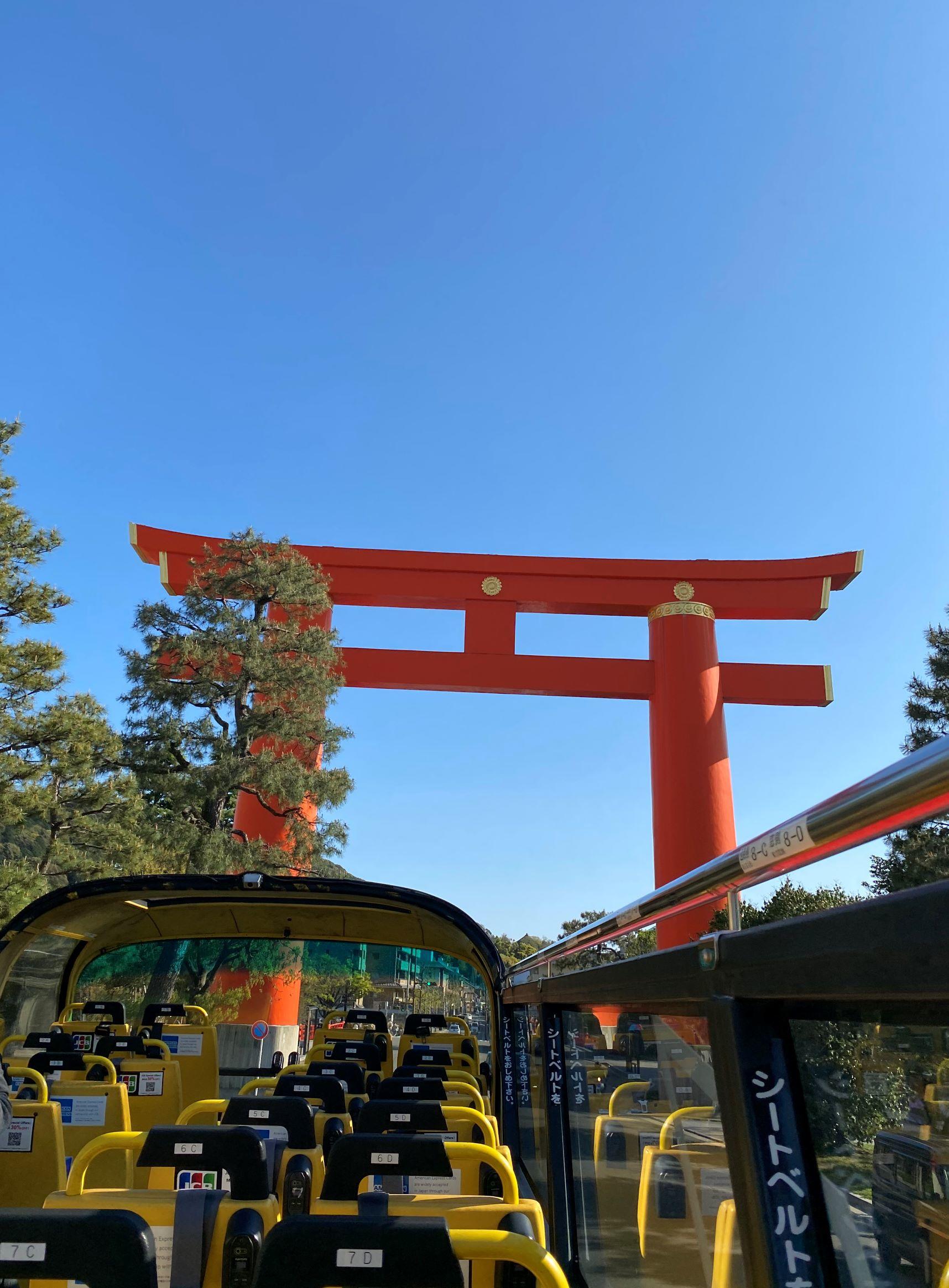 ＜W2＞SKY BUS Kyoto Drive Around Tour／京阪バス【京都烏丸口 16：00(7/17～9/4)】／SKY BUS Kyoto Drive Around Tour