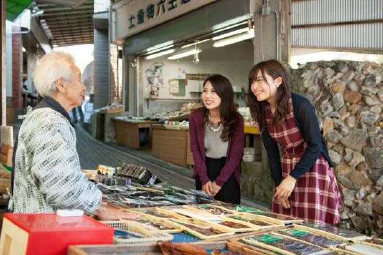 賢島 志摩 合歓の郷のハイヤー リムジン 観光タクシーの予約 日本旅行 オプショナルツアー アクティビティ 遊びの体験予約