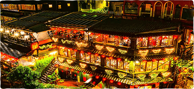 台湾