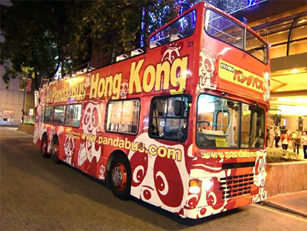 香港のオープントップバス