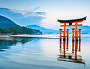 Itsukushima shrine