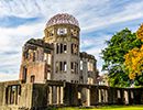 Atomic Bomb Dome