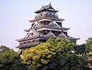 Hiroshima Castle