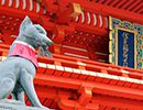 Fushimi Inari