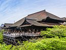 kiyomizu-dera