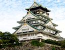 Osaka Castle