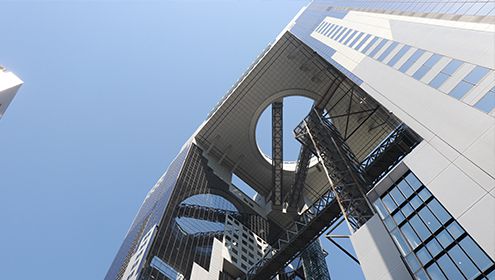 Umeda Sky Building Floating Garden Observatory