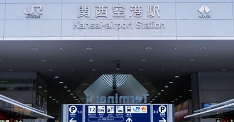 Kansai International Airport