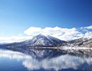 Lake Shikotsu