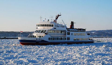 Abashiri・The Aurora and East Hokkaido Cruise Bus