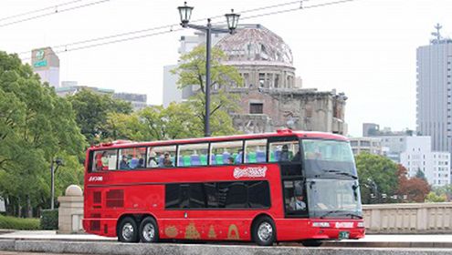 hiroshima bus tours