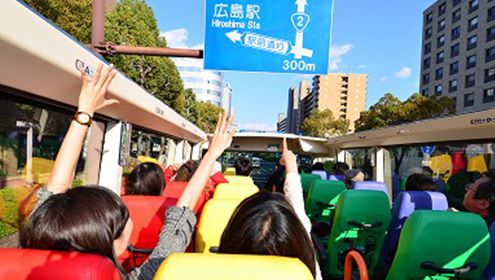 Double-Decker Tour Bus