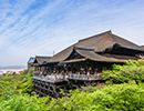 Kiyomizu-dera Temple