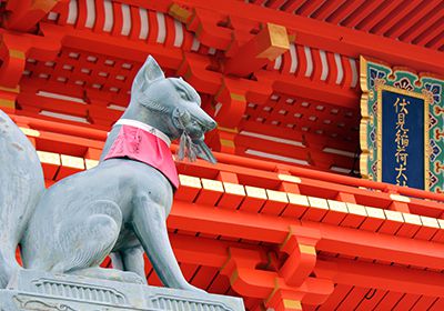 Fushimi-inari Shrine