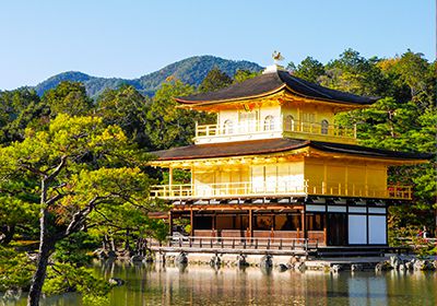 Kinkaku-ji (Golden Pavilion)