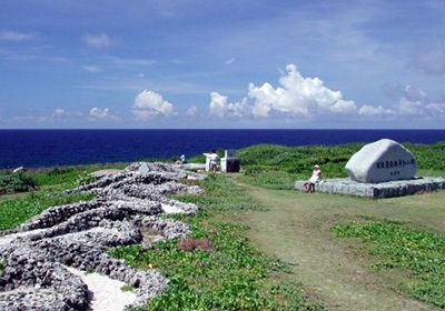 Hateruma Island