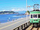 Enoshima Island