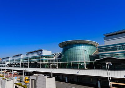 Haneda Airport