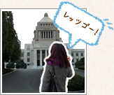 �H���i�W�����O���N���[�Y�@���b�c�S�[�I