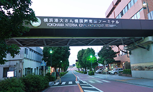 大桟橋