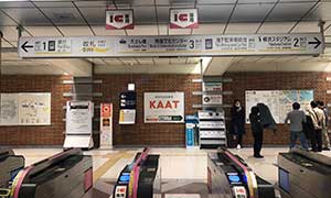 アクセス1