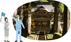 福井をより深く知ることができる