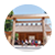 伊勢神宮・外宮
