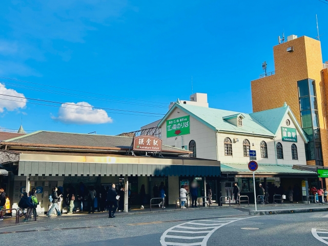 鎌倉駅
