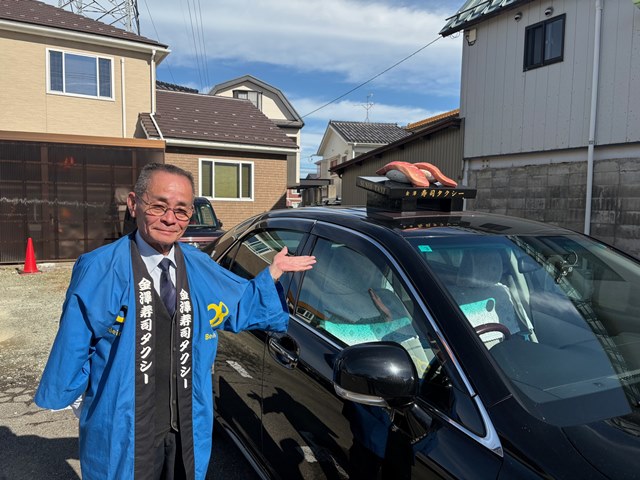 金沢の観光名所とおすすめ寿司屋を巡る寿司行灯が乗った貸切寿司タクシー！さくっと1時間観光