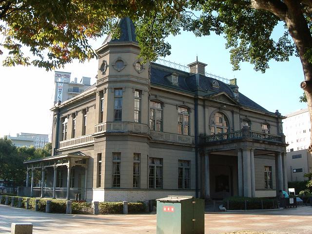 旧福岡県公会堂貴賓館（福岡市）