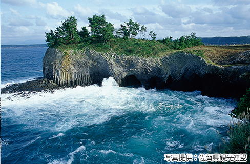 七ツ釜（唐津市）