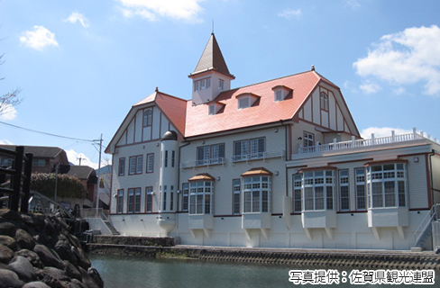 嬉野温泉(嬉野市)