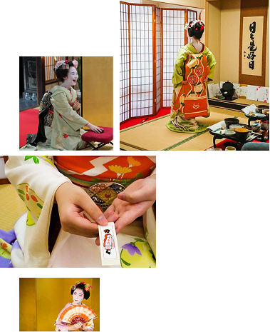 舞妓鑑賞・遊び体験
