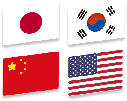 世界のお客様に、あなたの商品を届けよう!