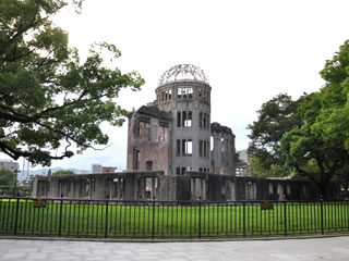 平和記念公園