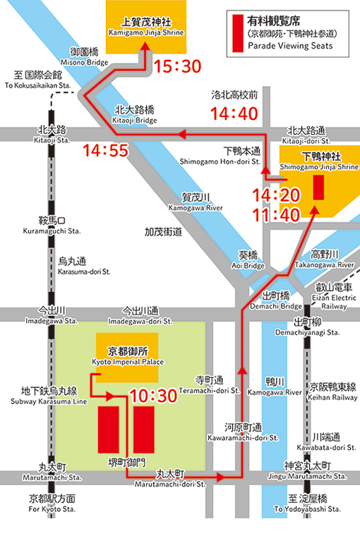 ルートMAP