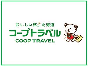株式会社コープトラベル