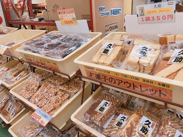 photo2