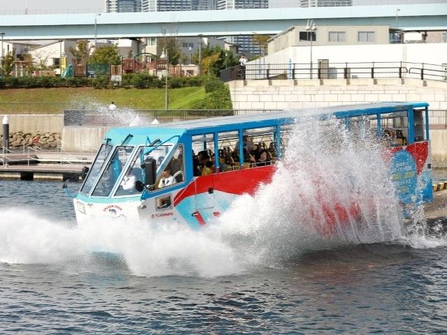 お台場から東京港へスプラ～ッシュ！水陸両用バス「スカイダック」乗車＆「東京直下７２ｈツアー」地震体験【027027‐1184】
