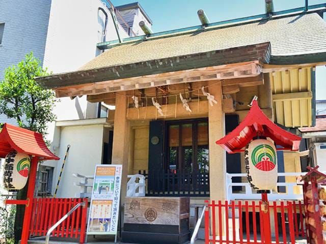 開運日にいく！知る人ぞ知る「皆中（みなあたる）稲荷神社」&強運厄除「小網神社」 金運アップバスツアー【027027-1289】
