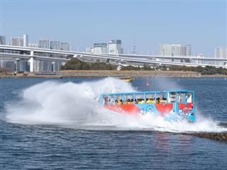 水陸両用バス「スカイダック」お台場パノラマコースでスプラッシュ体験＆水の科学館見学ツアー【027027-1351】