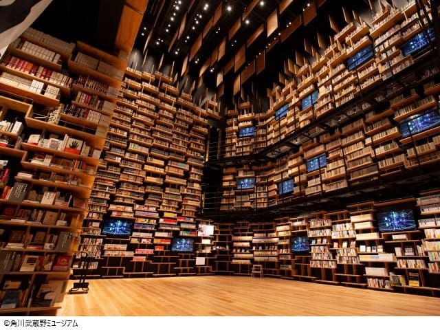 角川武蔵野ミュージアム体感型浮世絵展鑑賞と本棚劇場＆小江戸・川越城本丸御殿見学バスツアー　～鰻重のお食事付き～【027027-1523】