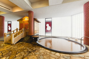 Goto 有馬 キャンペーン 温泉