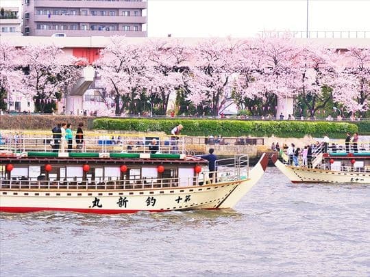 三河屋