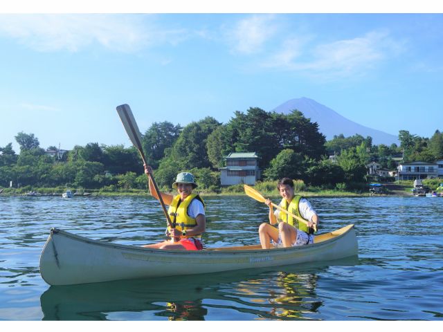 富士漫遊社(株)