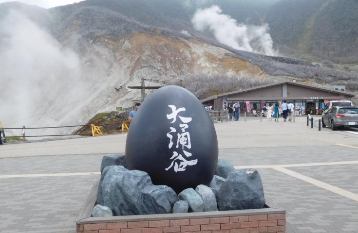 photo2