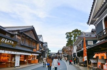【名古屋駅発】＊日帰り昼食付＊二見興玉神社参拝・内宮・外宮両参り『お伊勢参りと吉祥御膳』